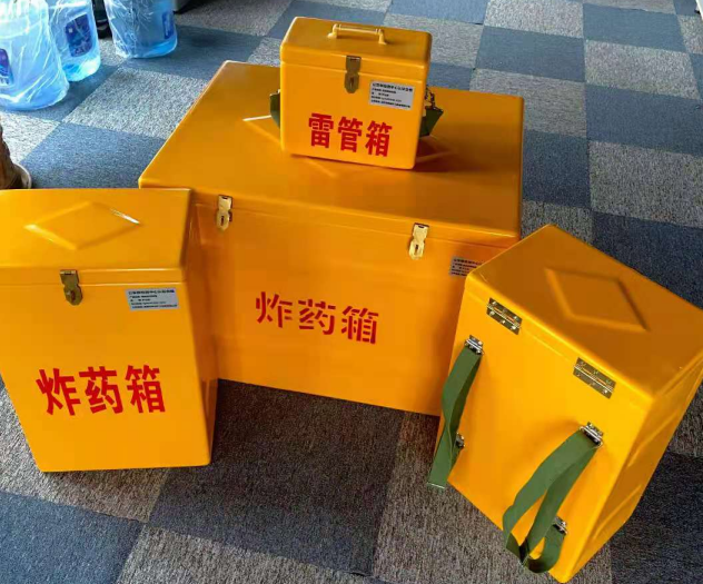 城关炸药雷管箱的型号那么多，应该如何选择？