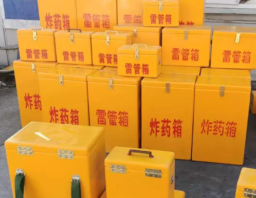 城关炸药箱雷管箱具体有什么用处？