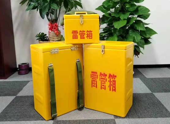 城关矿山爆破用的炸药箱雷管箱，你了解多少？