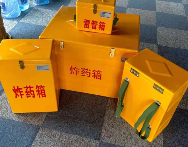 城关矿用炸药储存箱防止生锈的方法与措施