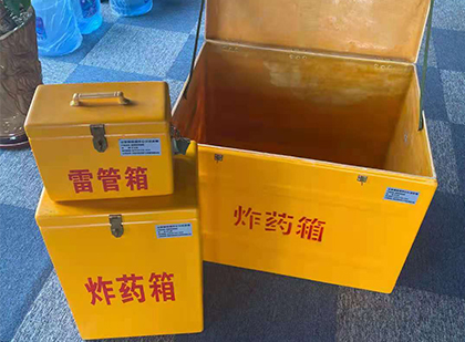 城关玻璃雷管箱生产标准全解析：安全、性能与合规的基石
